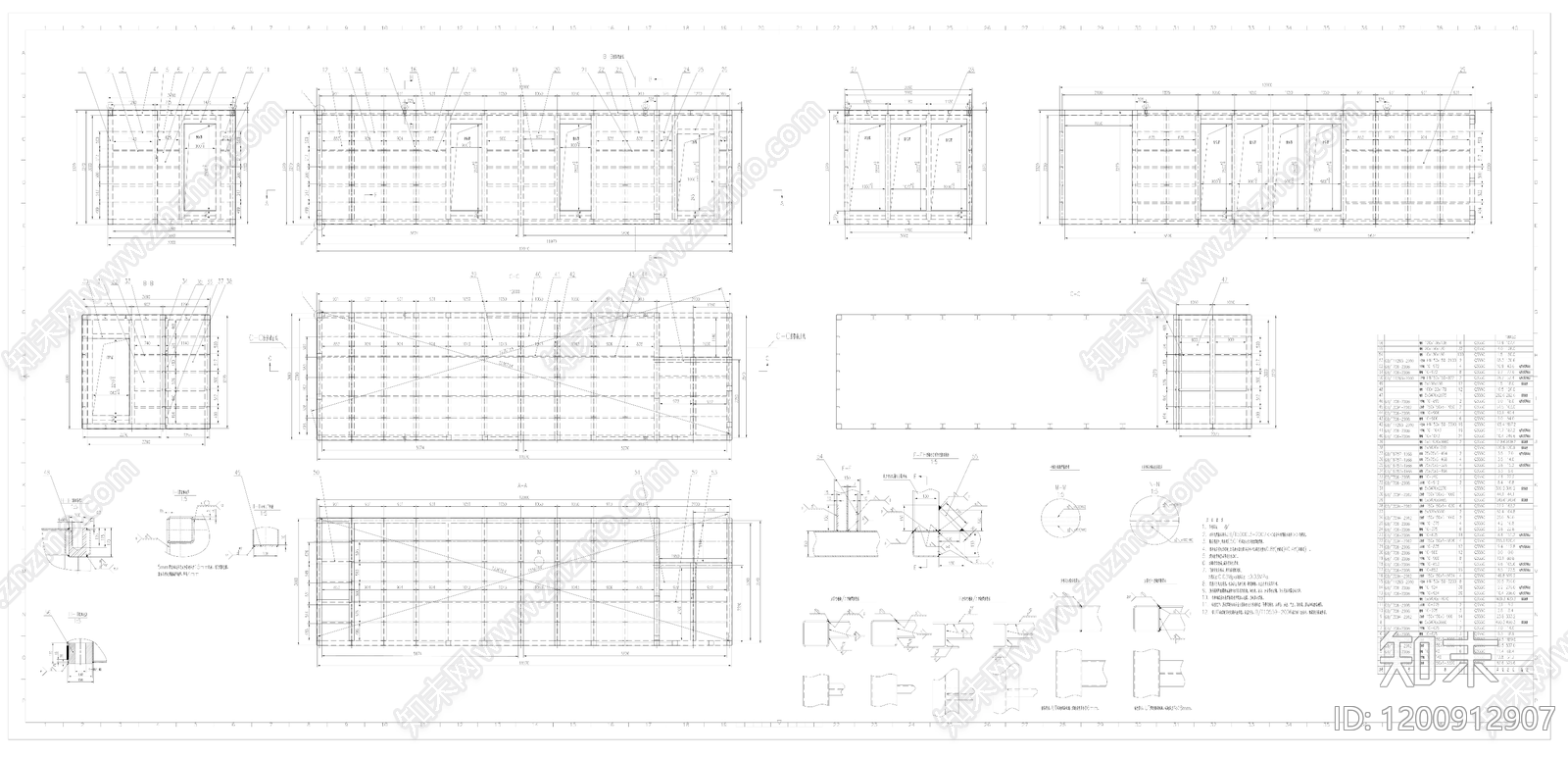 模块化住宅施工图下载【ID:1200912907】