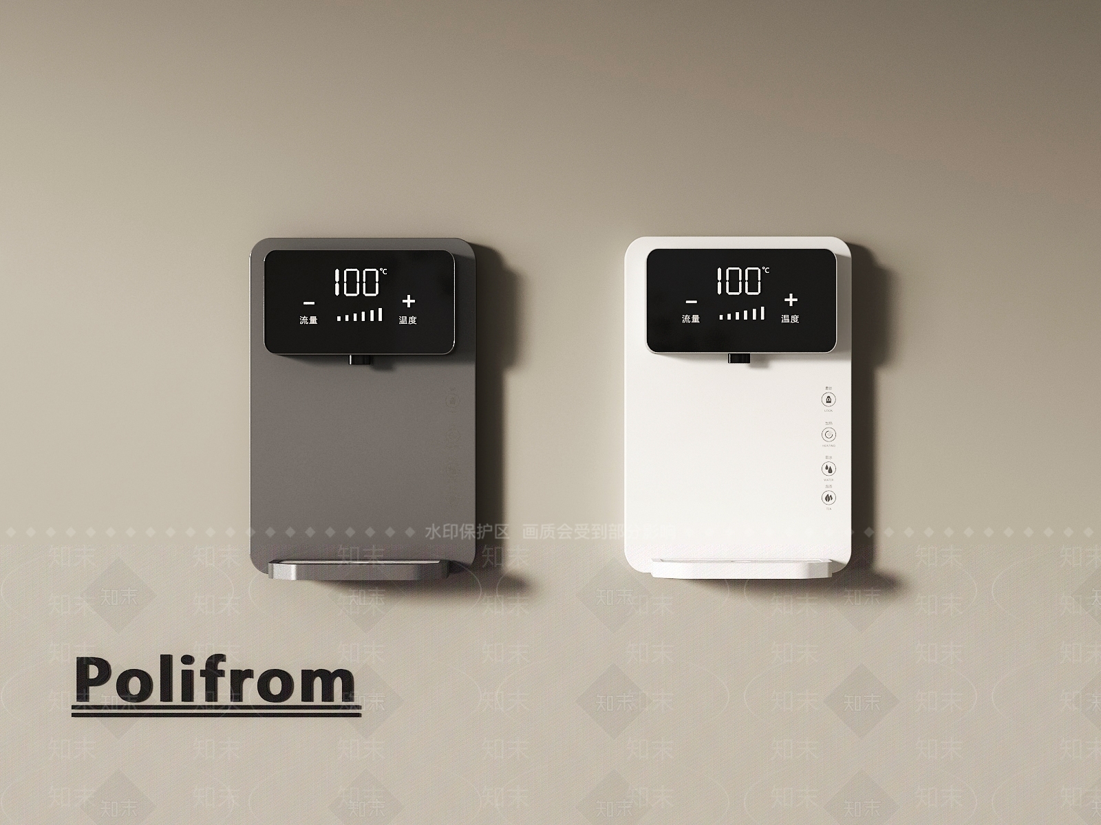 饮水机3D模型下载【ID:1200917268】