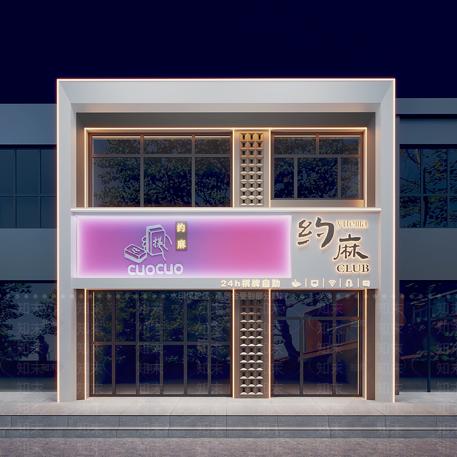 现代棋牌室SU模型下载【ID:1200919771】