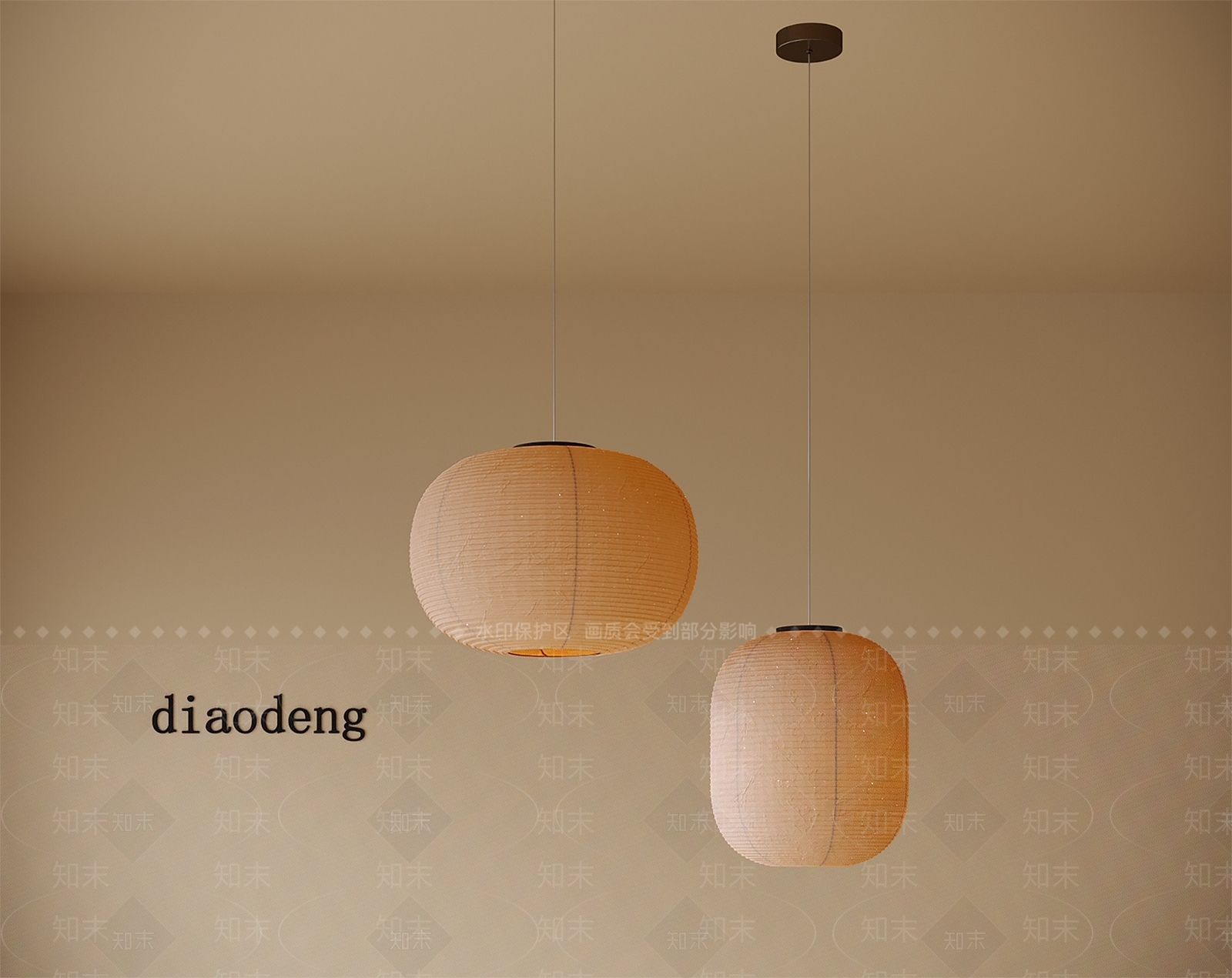 现代吊灯3D模型下载【ID:1200930689】