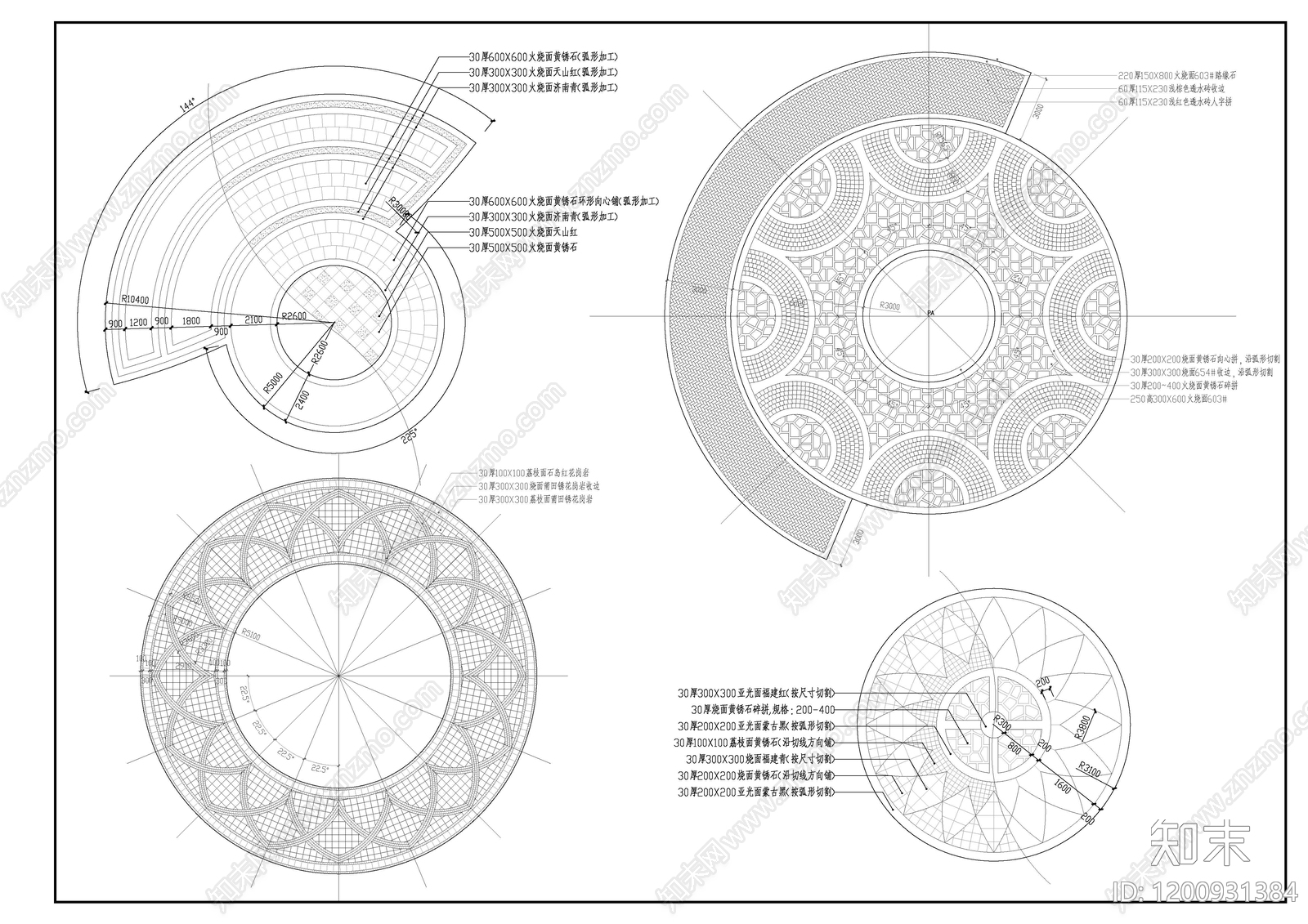 小区中心广场施工图下载【ID:1200931384】