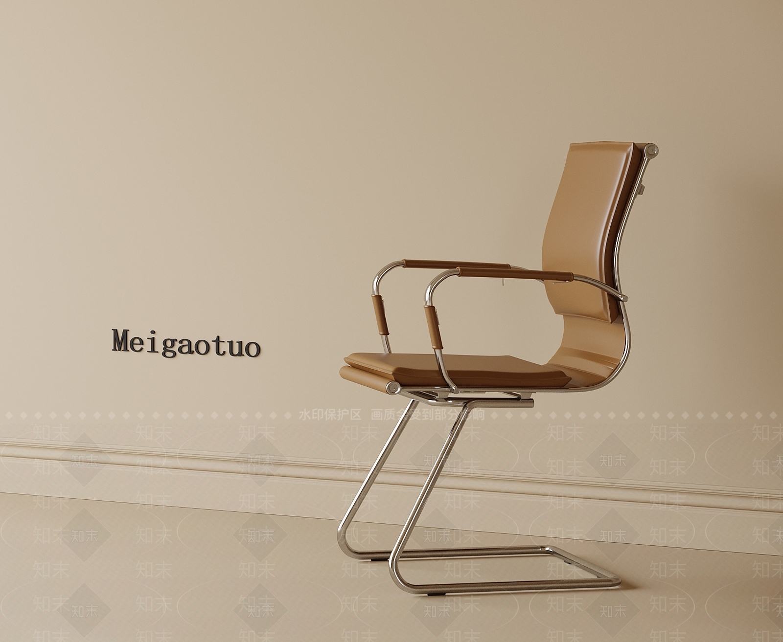 现代办公椅3D模型下载【ID:1200931464】