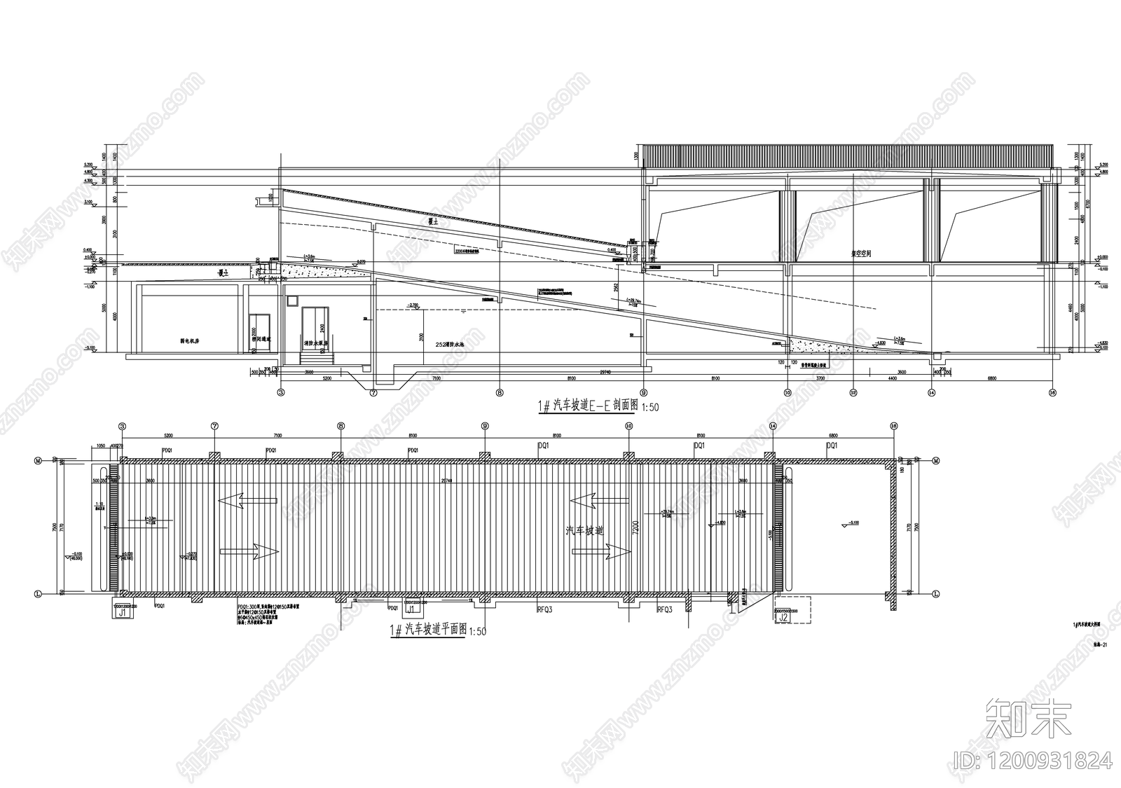 混凝土结构施工图下载【ID:1200931824】