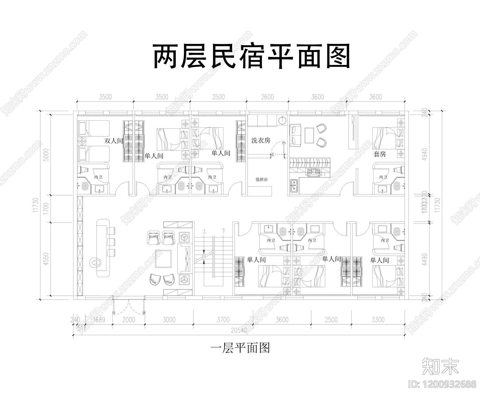 民宿施工图下载【ID:1200932688】