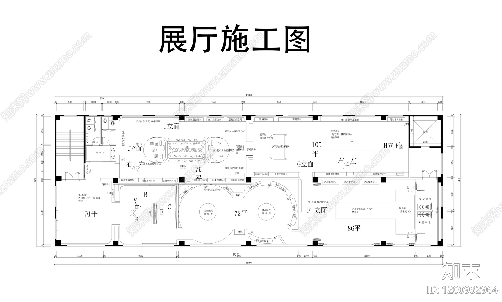 其他展厅施工图下载【ID:1200932964】