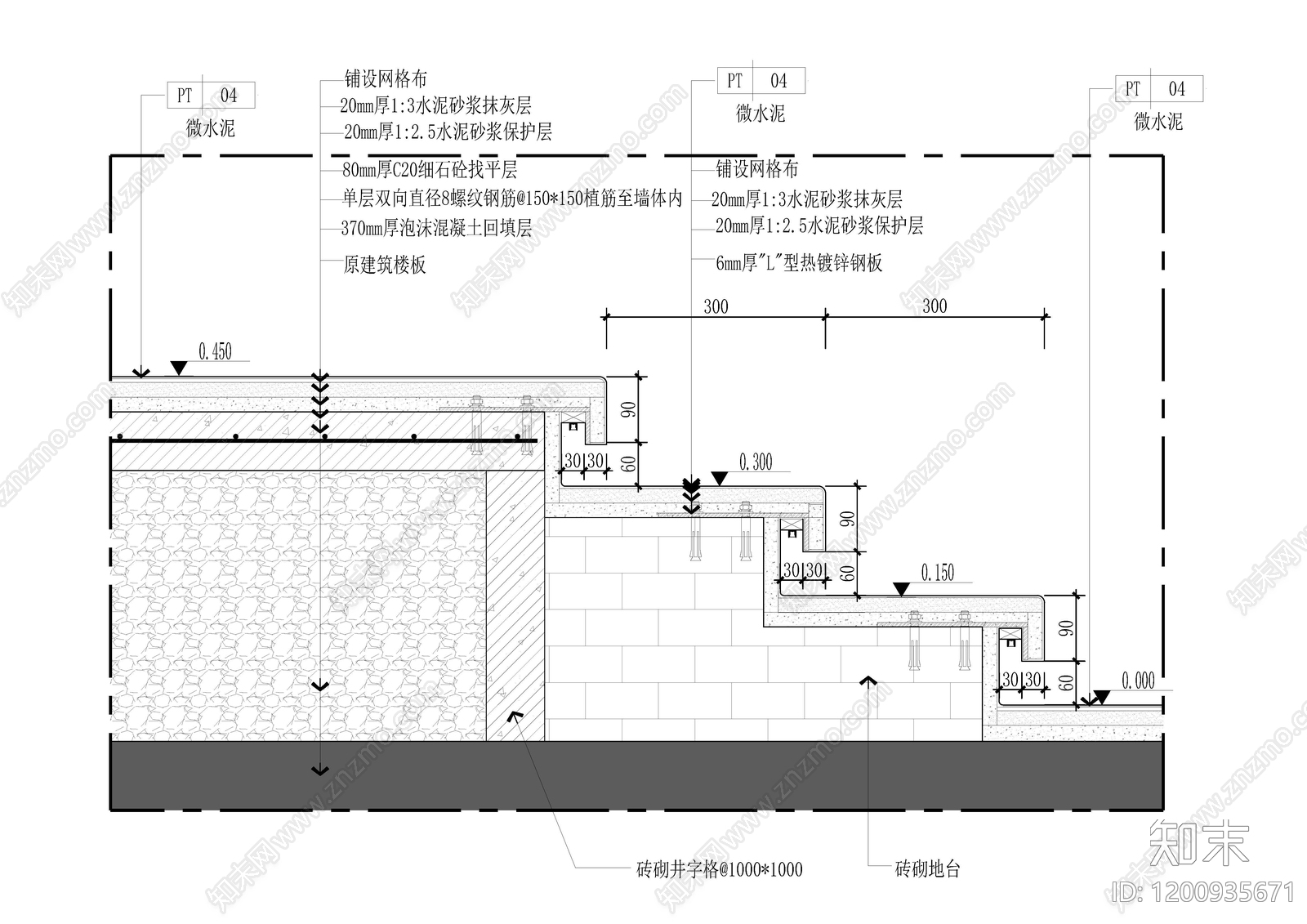 地台节点施工图下载【ID:1200935671】