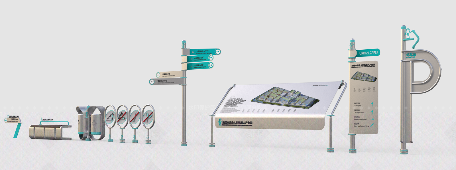现代极简标识标牌SU模型下载【ID:1200935845】