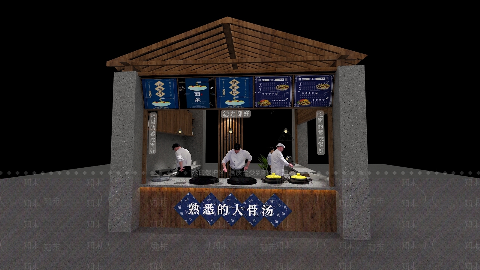 现代后厨3D模型下载【ID:1200937393】