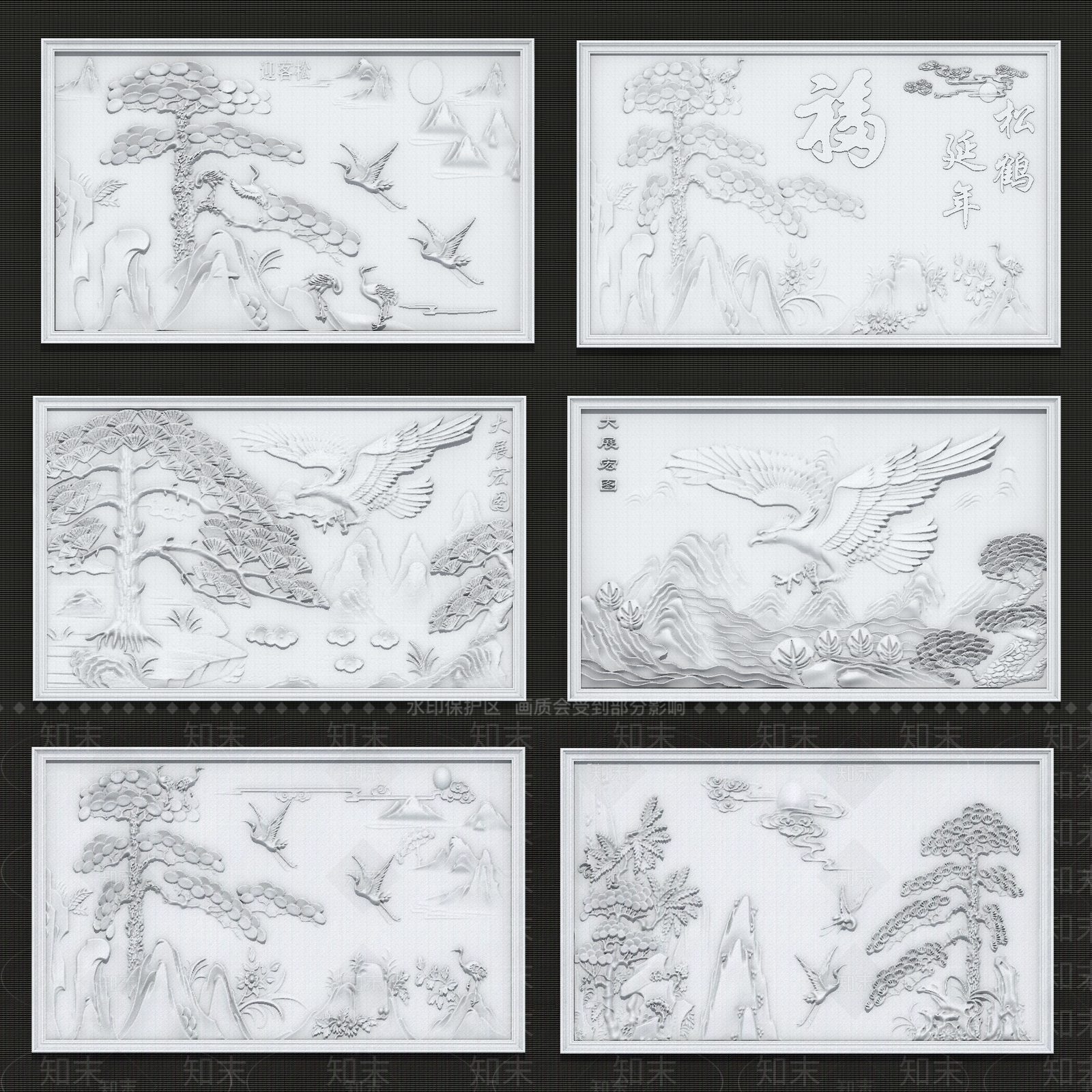 中式新中式雕花SU模型下载【ID:1200940329】