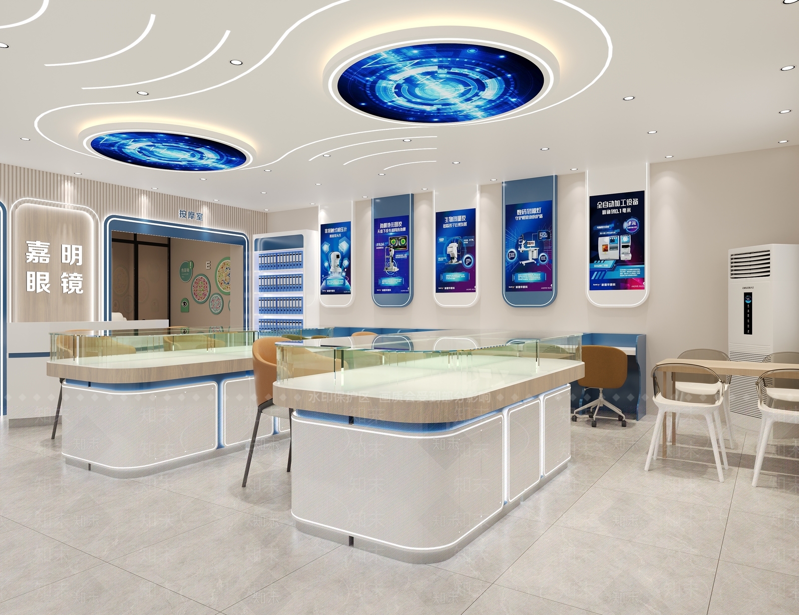 现代眼镜店3D模型下载【ID:1200942222】
