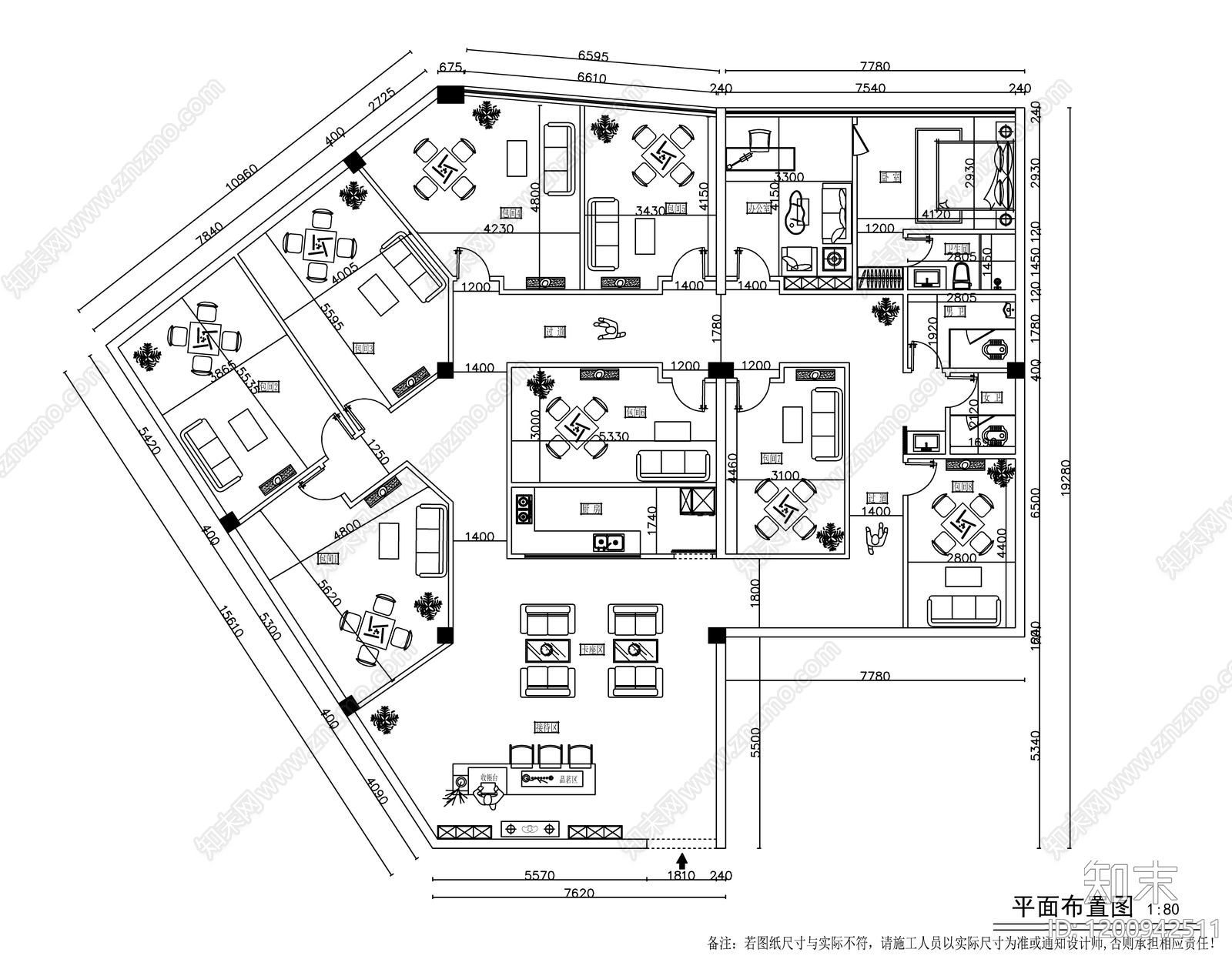 现代意式棋牌室施工图下载【ID:1200942511】