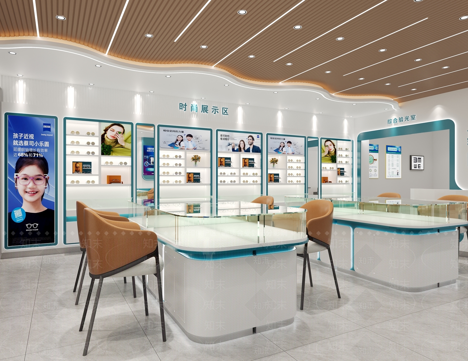 现代眼镜店3D模型下载【ID:1200942661】