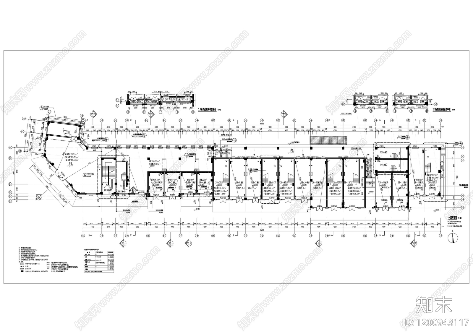 新中式中式商业街cad施工图下载【ID:1200943117】