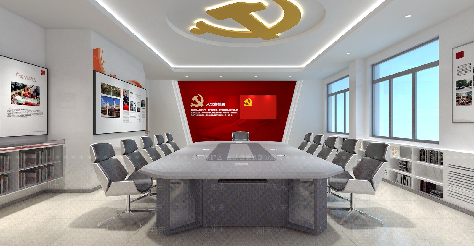现代党建展厅3D模型下载【ID:1200943395】