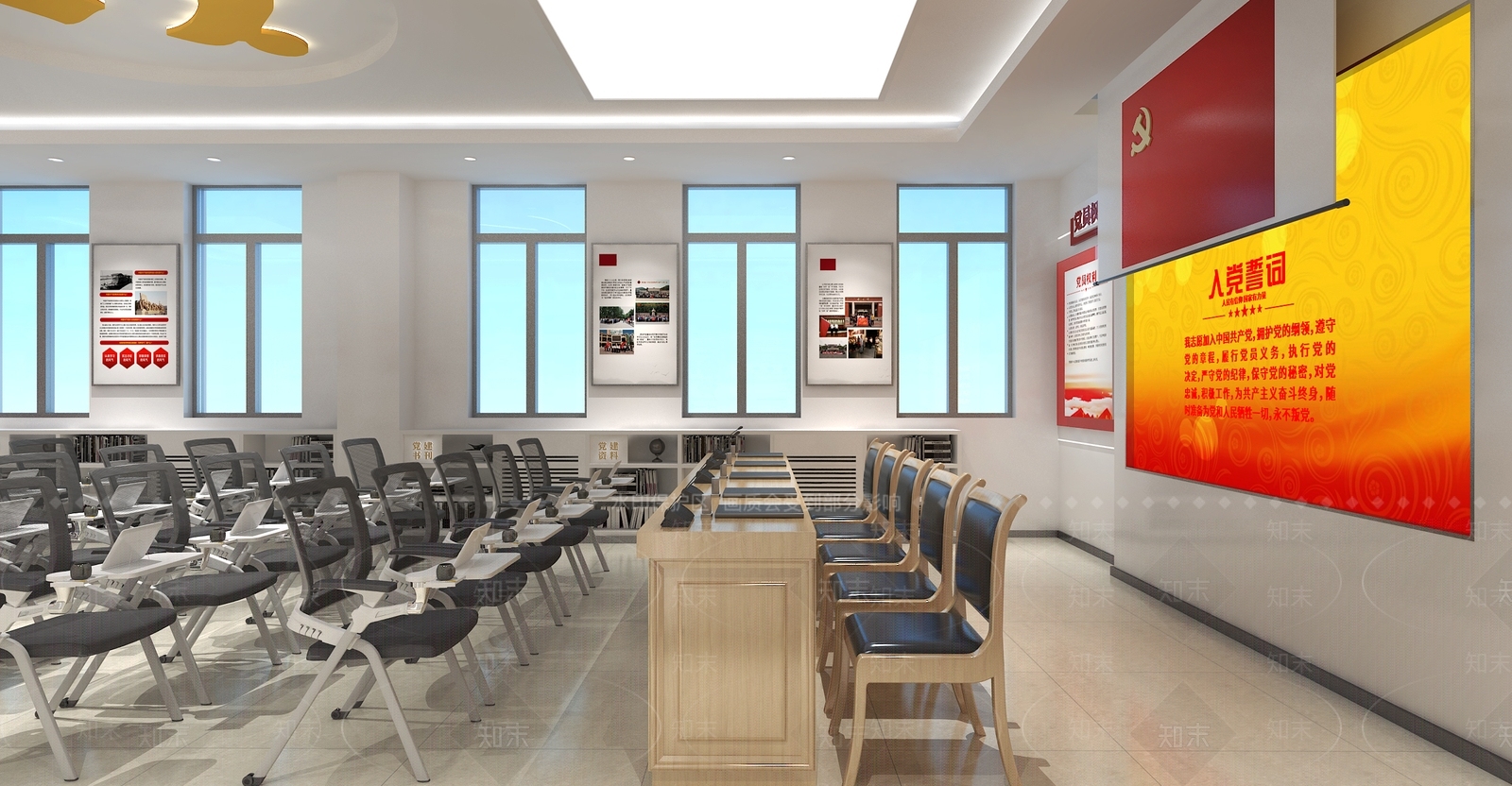 现代党建展厅3D模型下载【ID:1200943416】