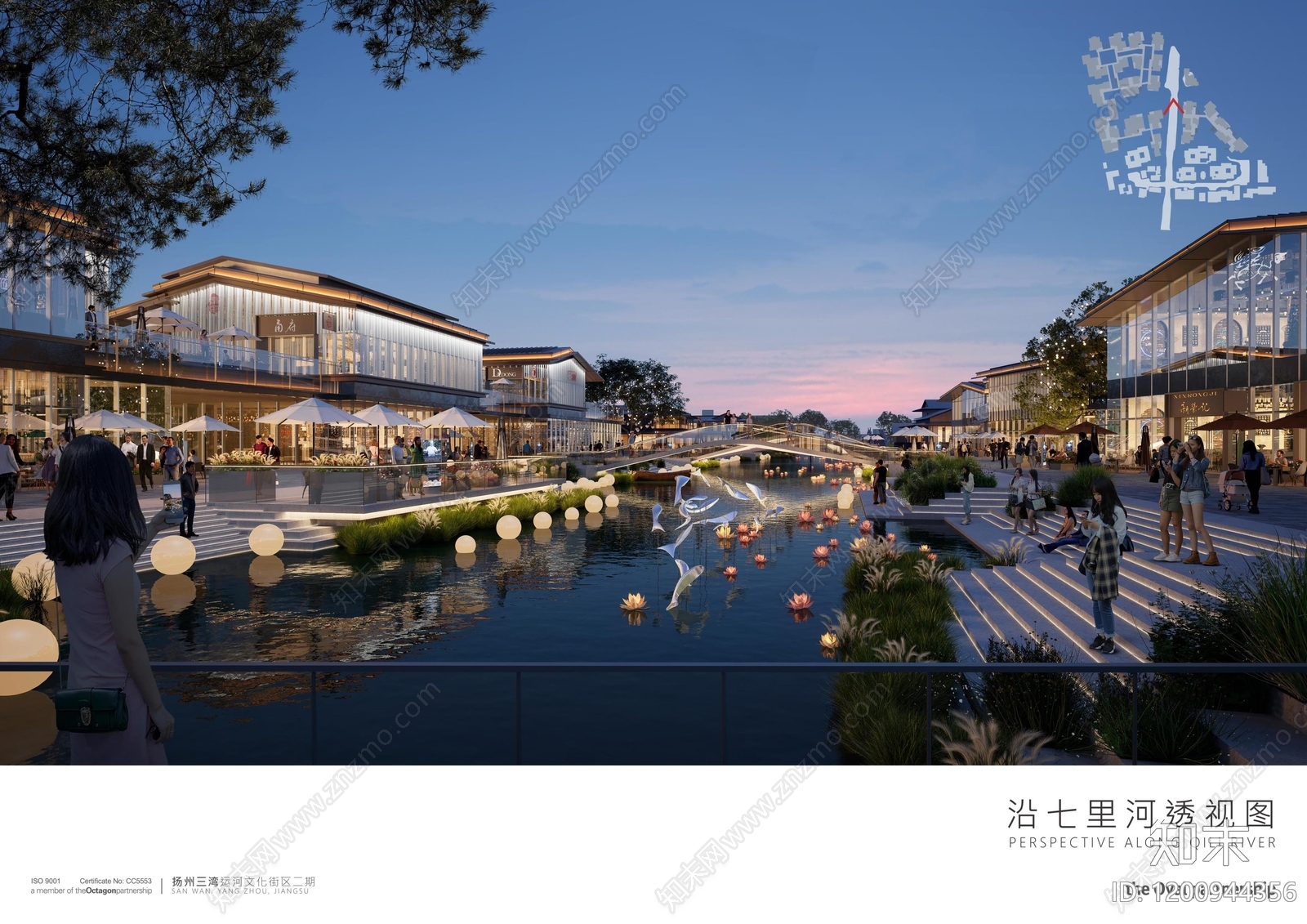 现代新中式商业街区建筑下载【ID:1200944356】