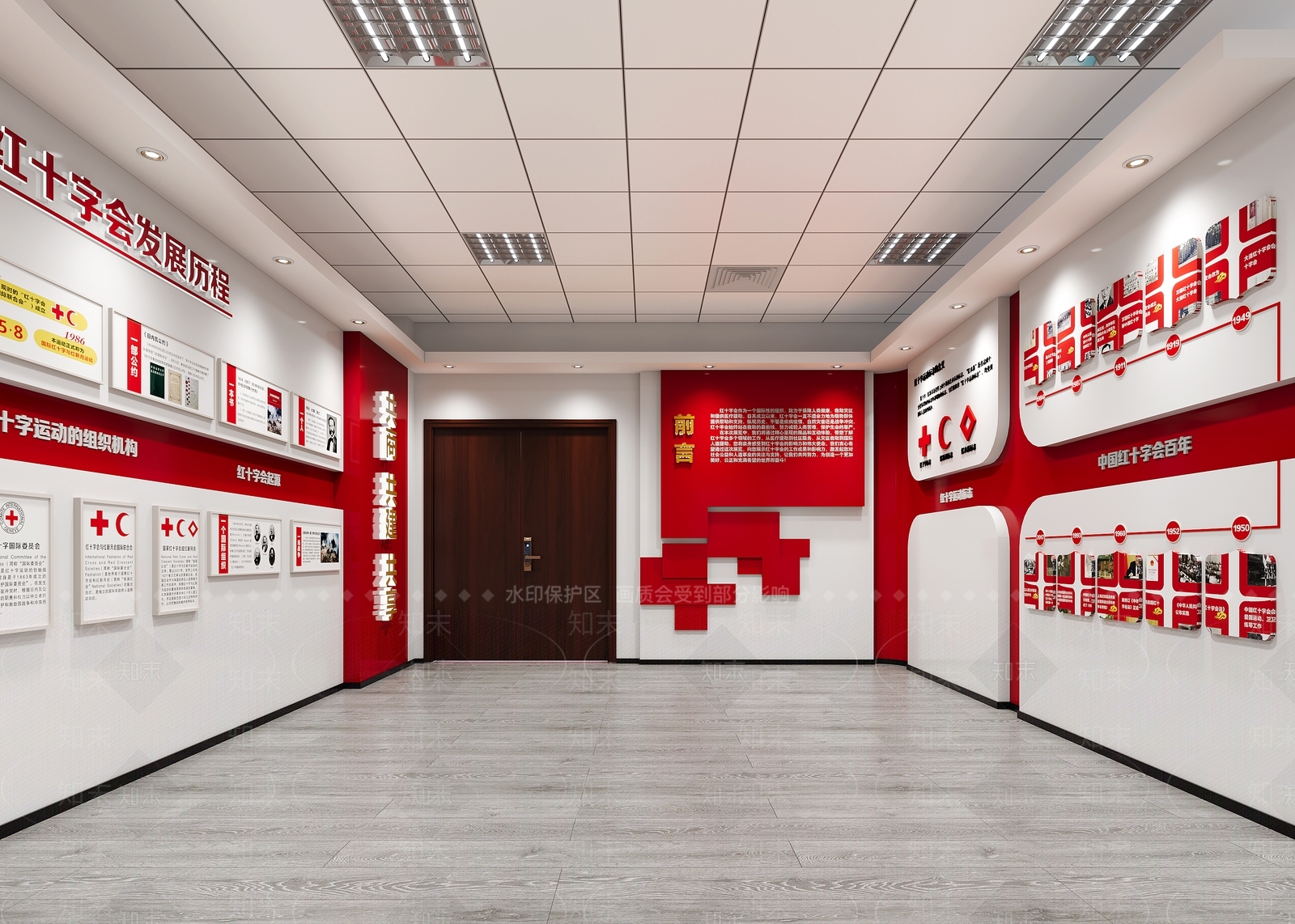 现代医疗展厅3D模型下载【ID:1200944602】