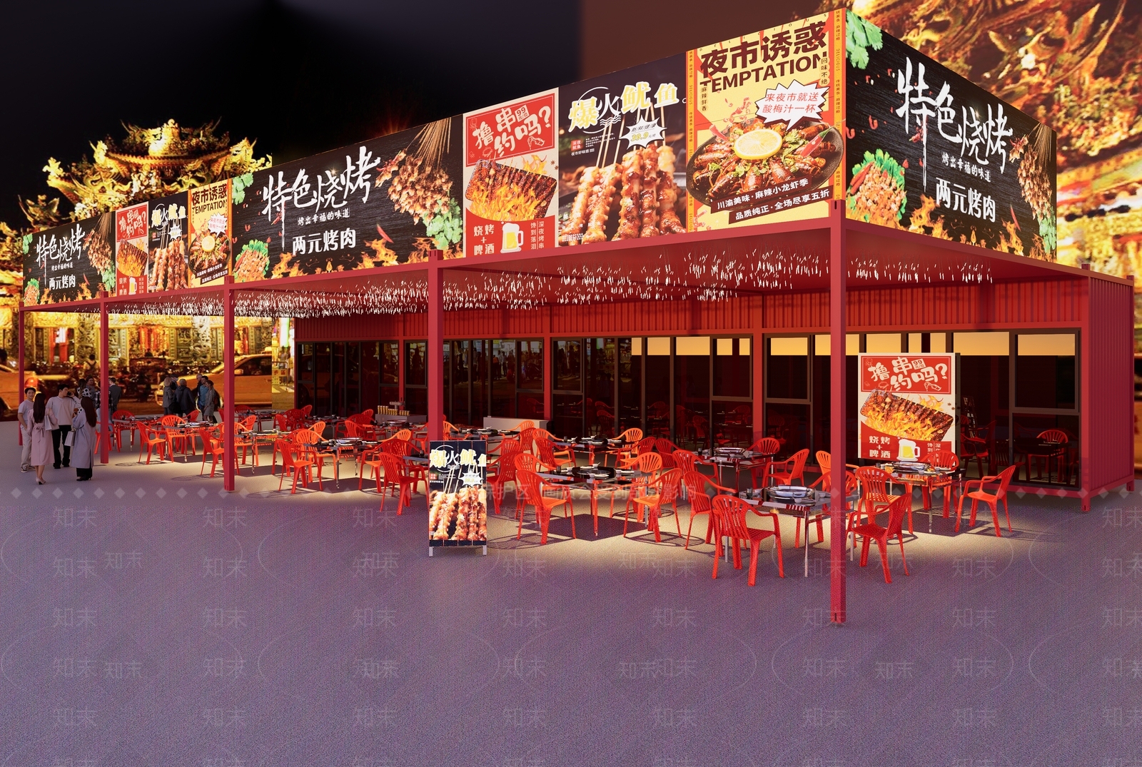 现代烧烤烤肉店SU模型下载【ID:1200951608】