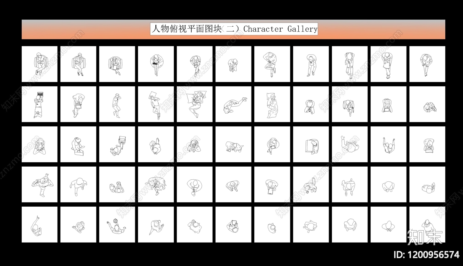 现代人物cad施工图下载【ID:1200956574】