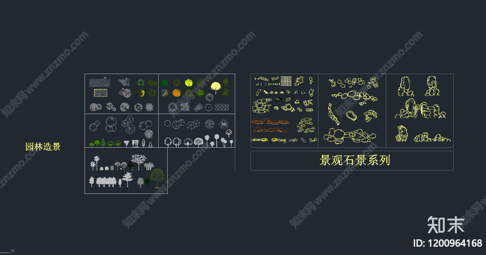 现代假山水景图库cad施工图下载【ID:1200964168】