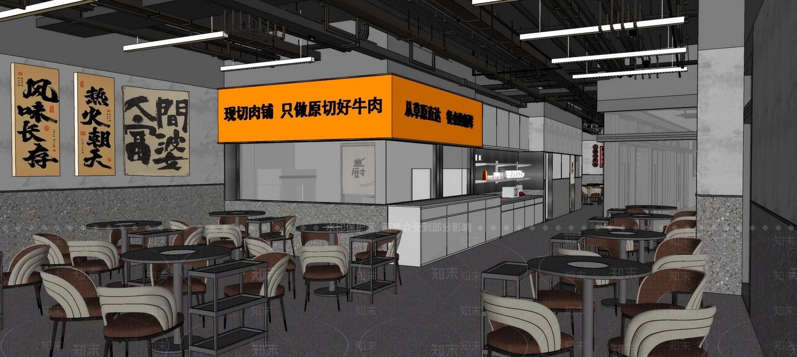 工业火锅店SU模型下载【ID:1200973206】