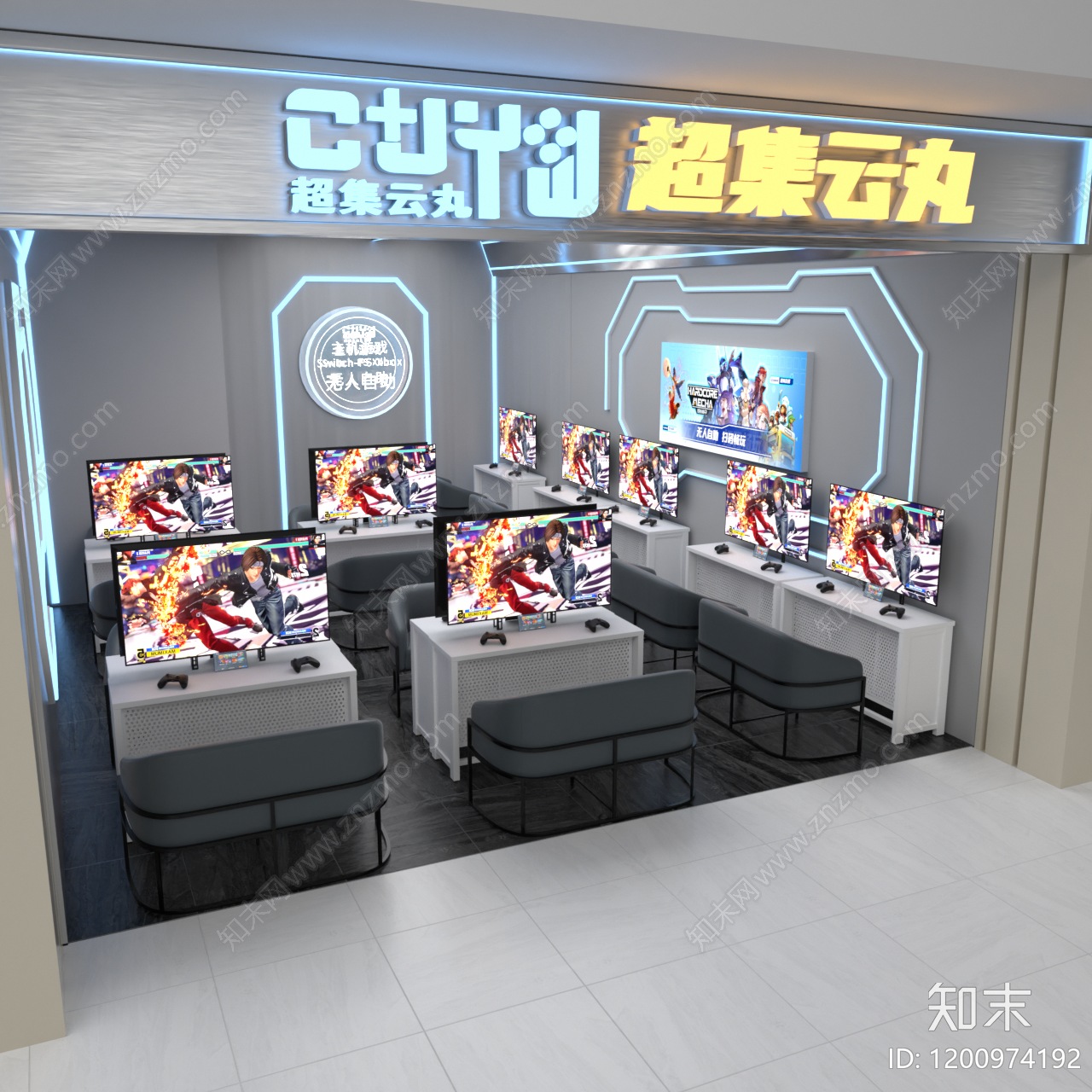 现代儿童乐园cad施工图下载【ID:1200974192】