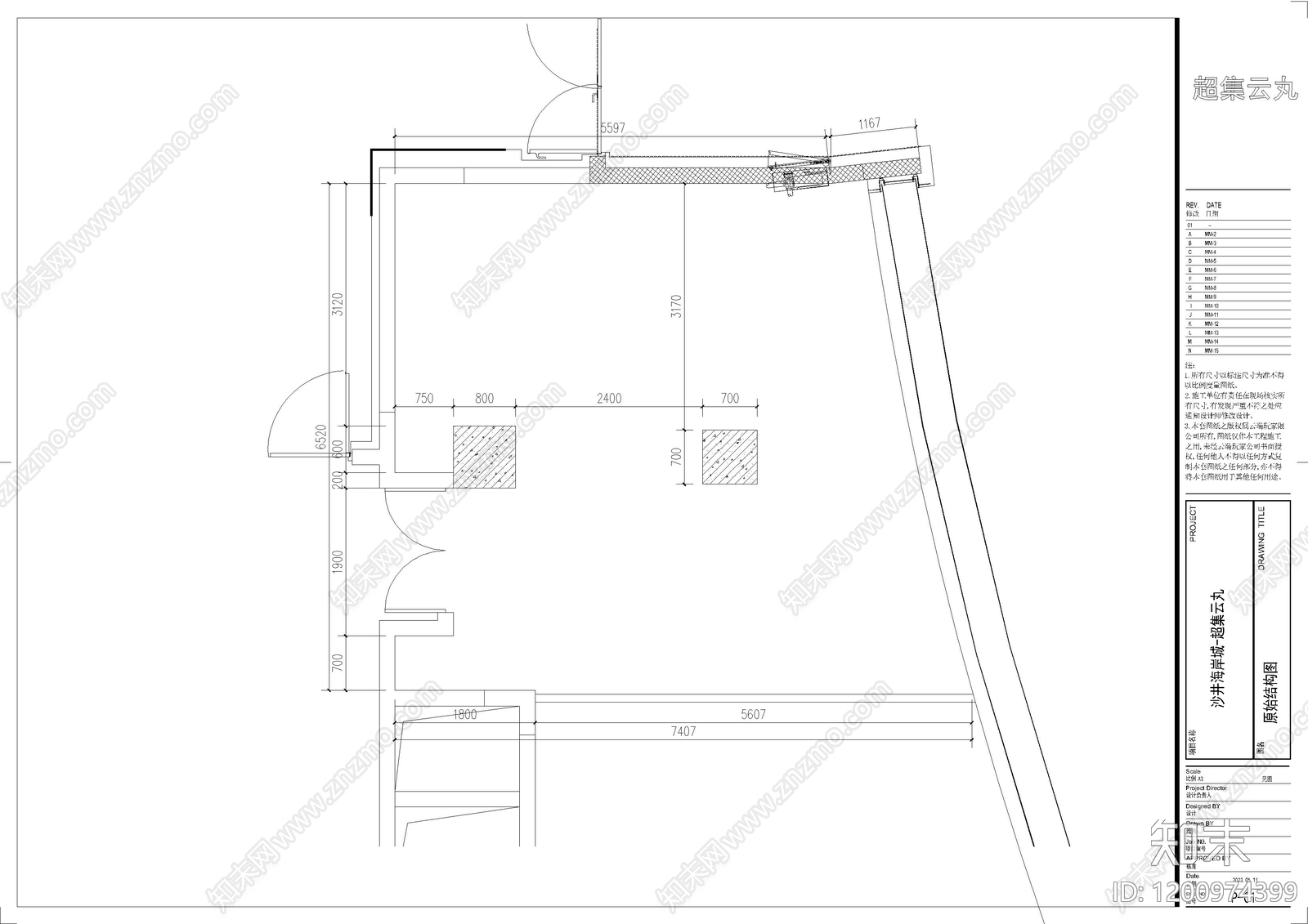 现代儿童乐园cad施工图下载【ID:1200974399】