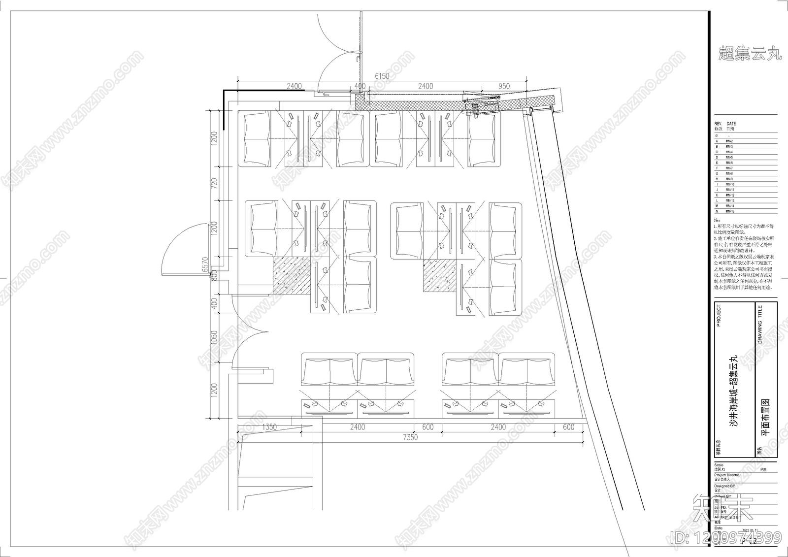 现代儿童乐园cad施工图下载【ID:1200974399】