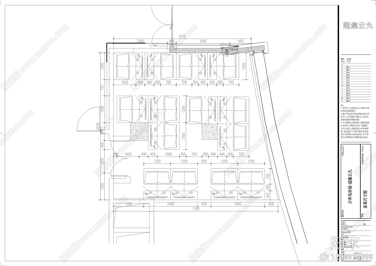 现代儿童乐园cad施工图下载【ID:1200974399】