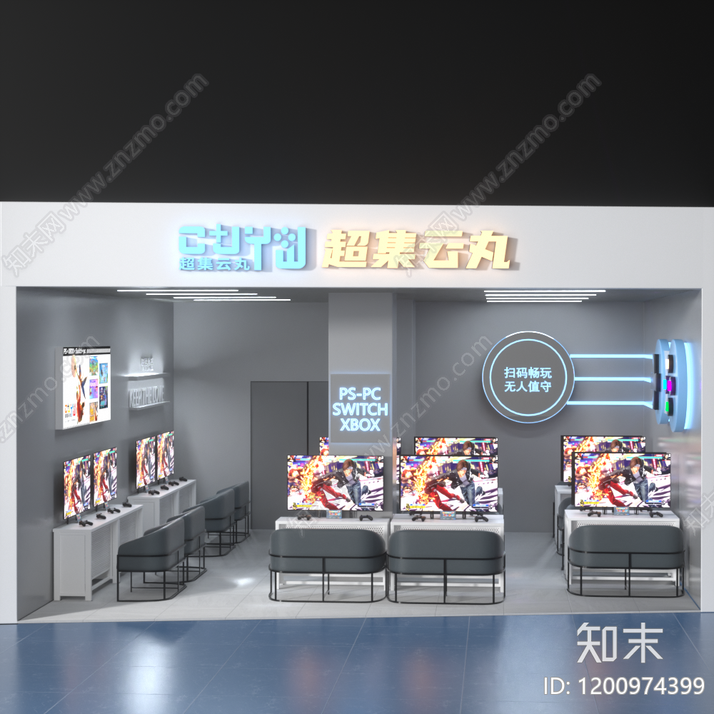 现代儿童乐园cad施工图下载【ID:1200974399】