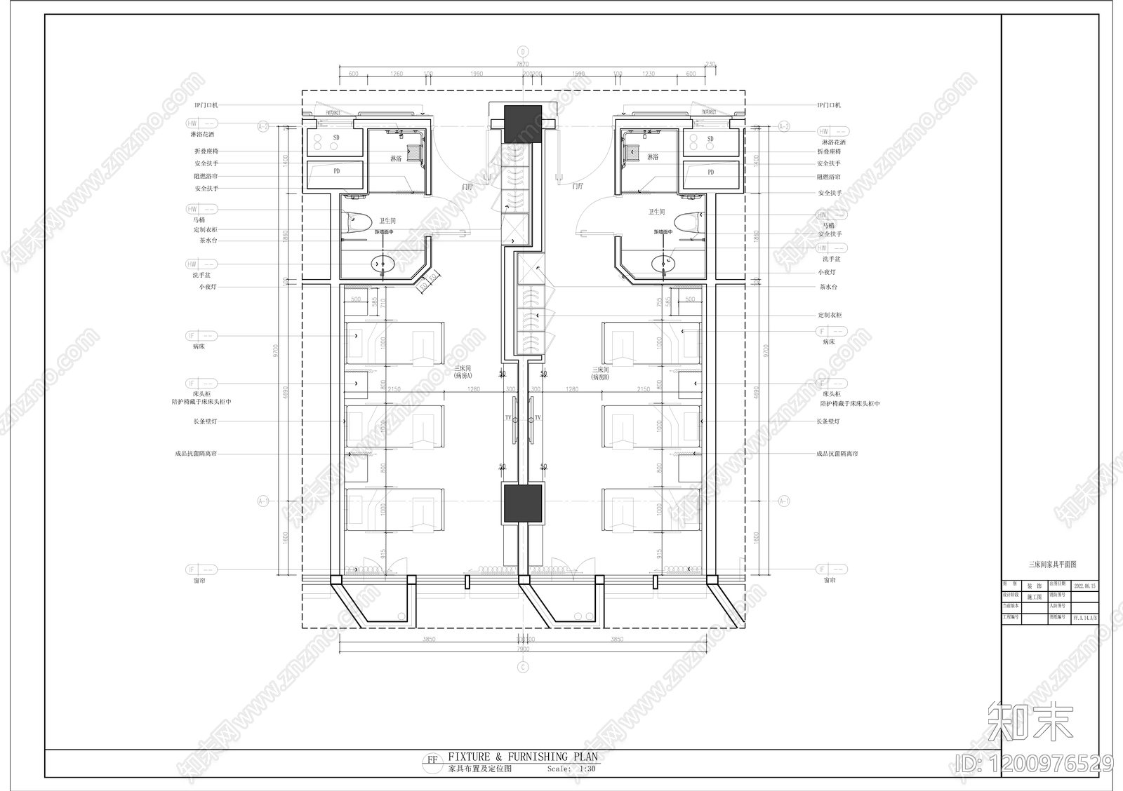 现代医院cad施工图下载【ID:1200976529】