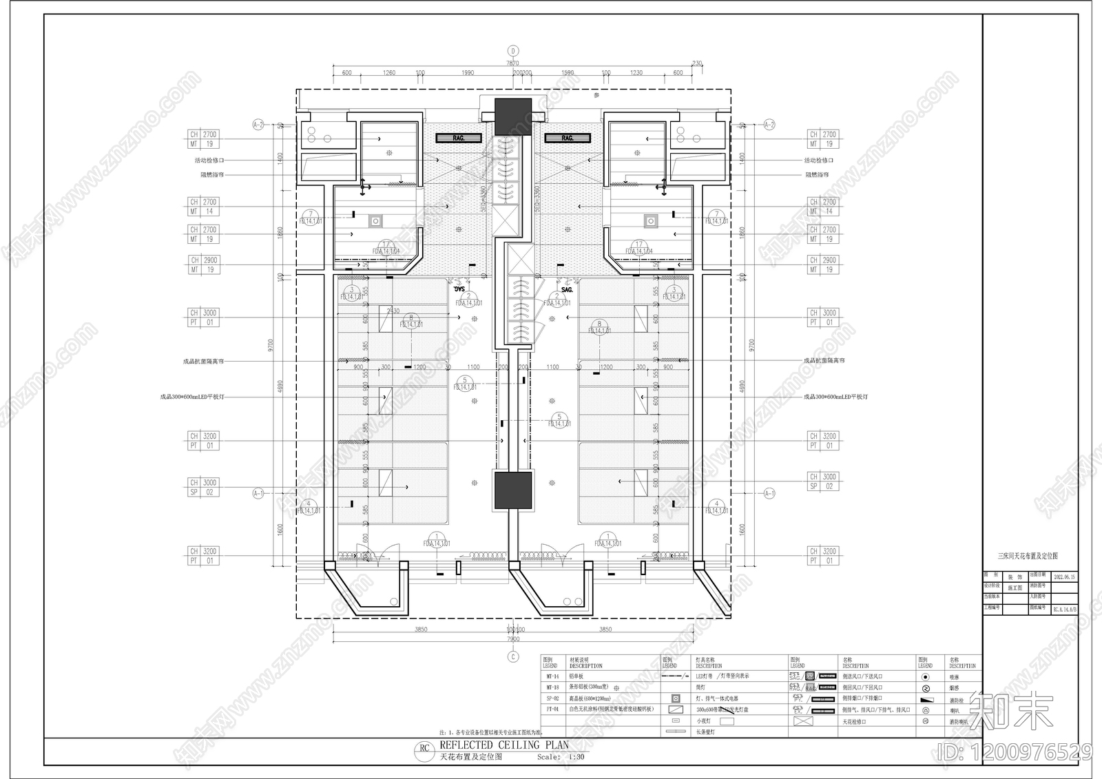 现代医院cad施工图下载【ID:1200976529】