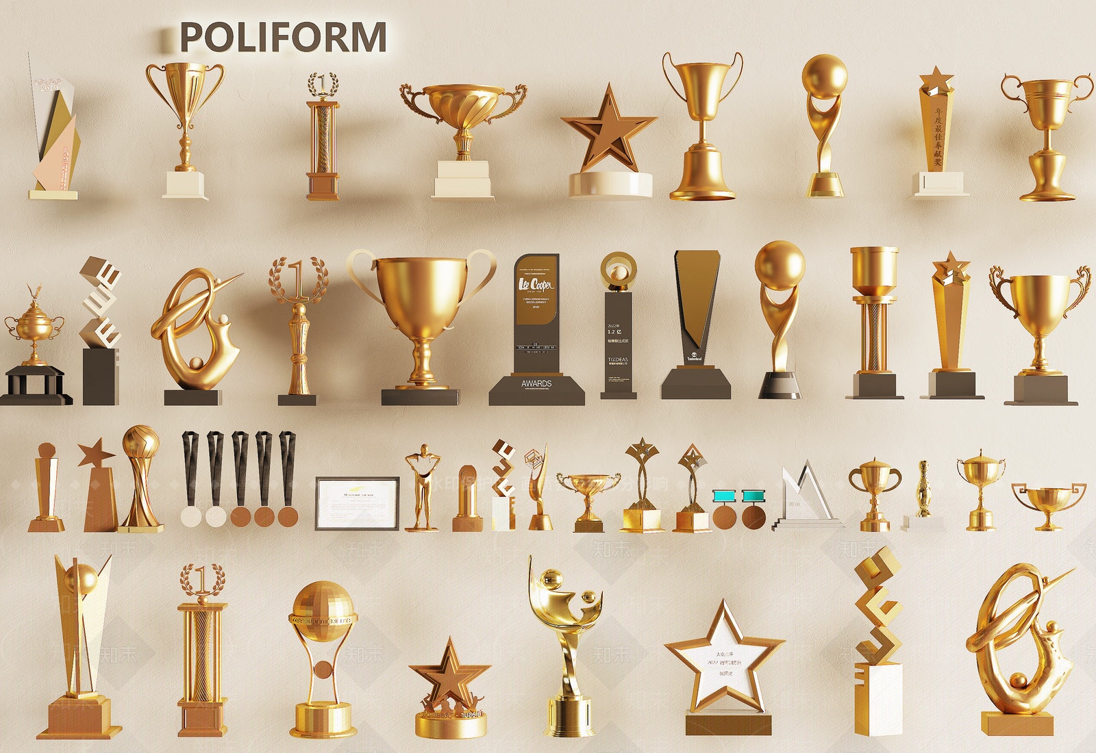 奖杯奖牌3D模型下载【ID:1200980445】