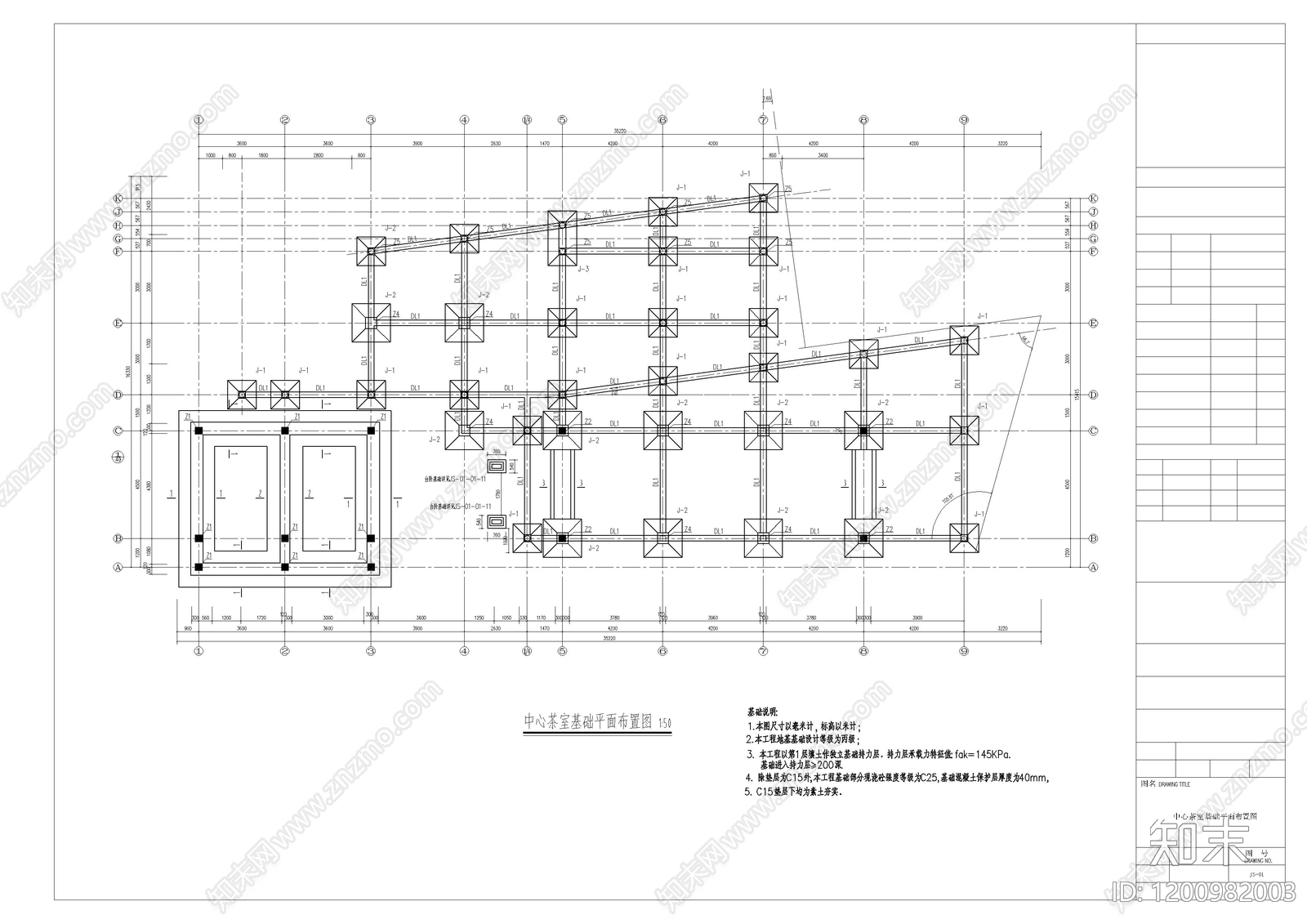 现代产业园建筑cad施工图下载【ID:1200982003】