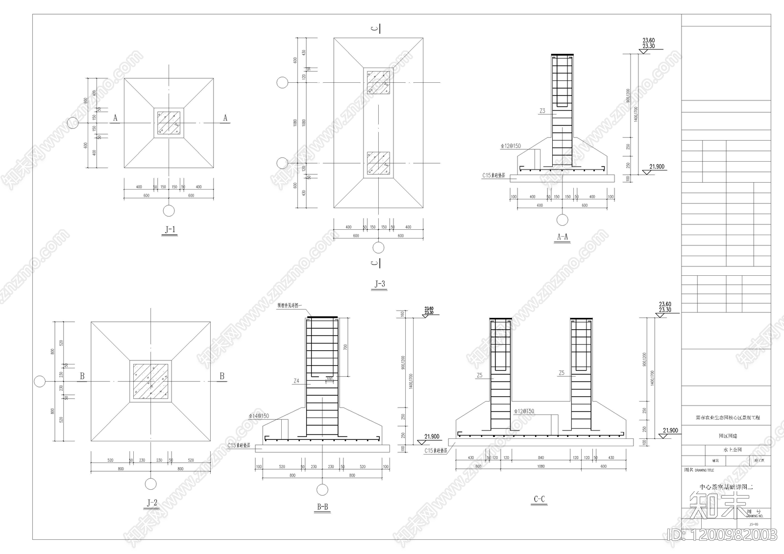现代产业园建筑cad施工图下载【ID:1200982003】