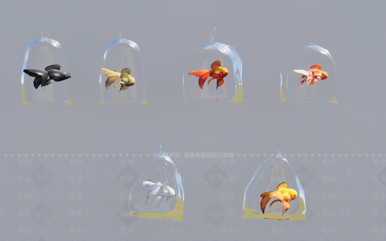简约鱼缸SU模型草图