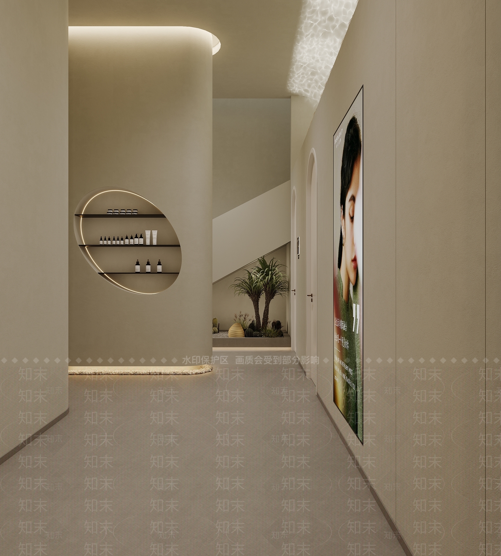 现代化妆品店3D模型下载【ID:1200985078】