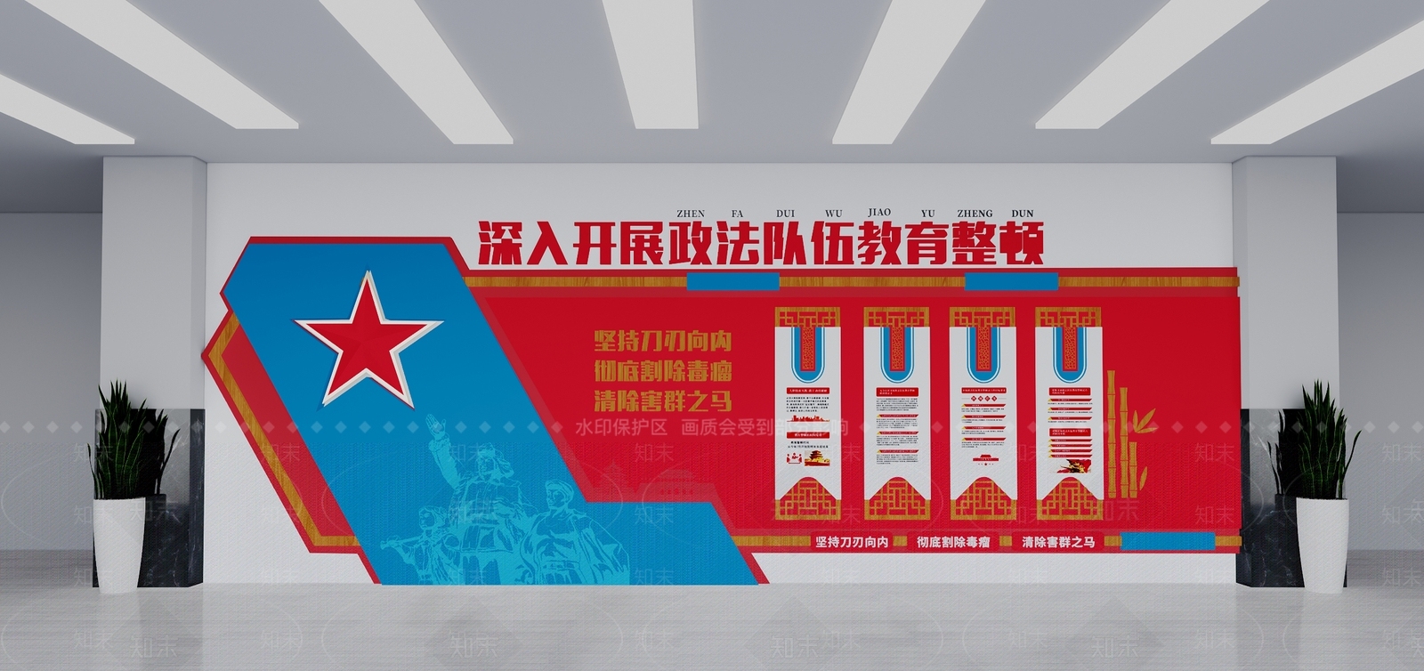 现代新中式党建展厅3D模型下载【ID:1200989589】