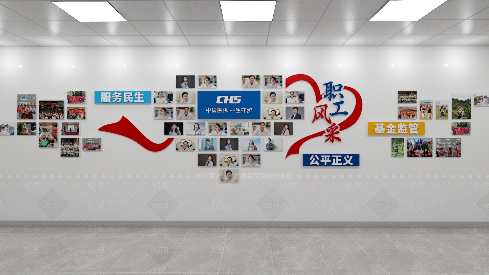 现代文化墙3D模型下载【ID:1200990095】