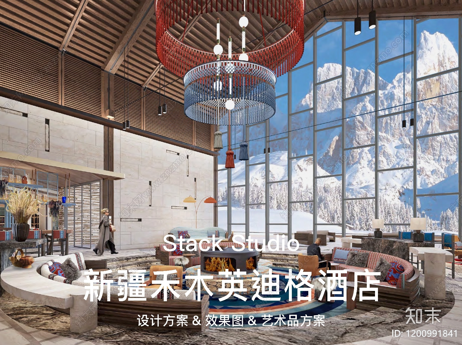 原木奶油酒店下载【ID:1200991841】