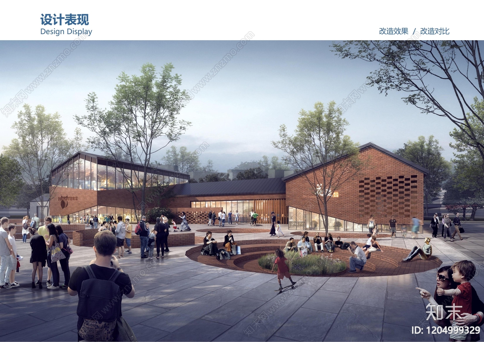 现代新中式其他文化建筑下载【ID:1204999329】