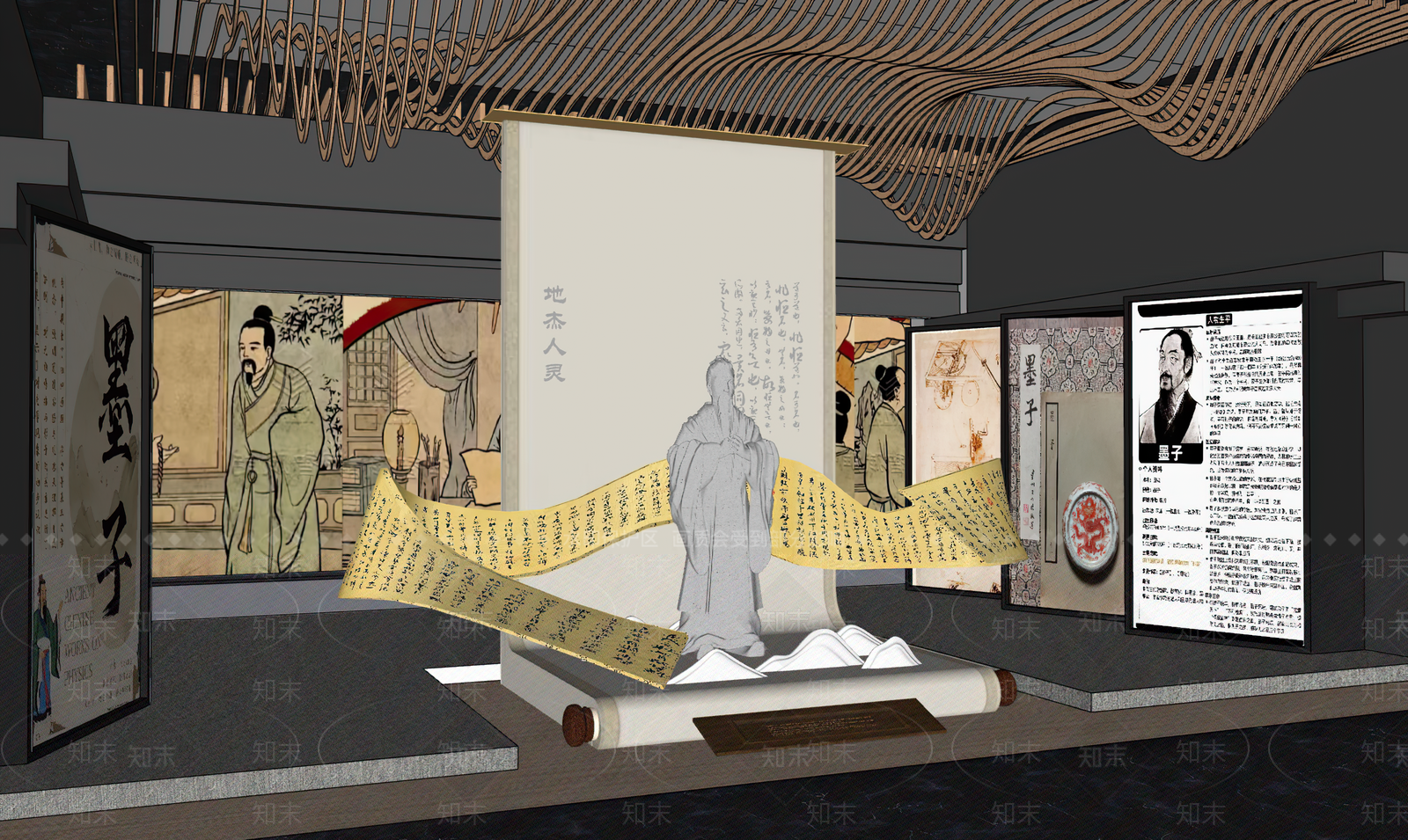 中式历史展厅SU模型下载【ID:1200993768】