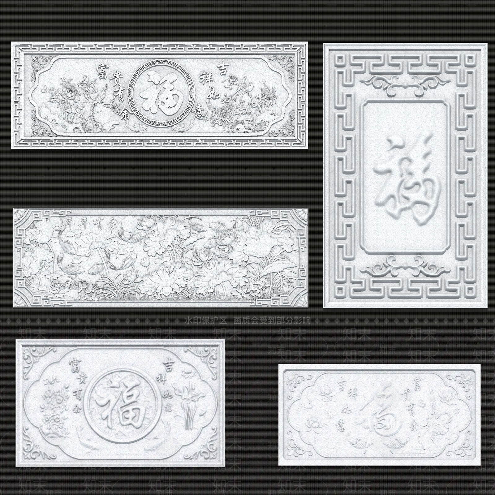 中式新中式雕花SU模型下载【ID:1200994600】