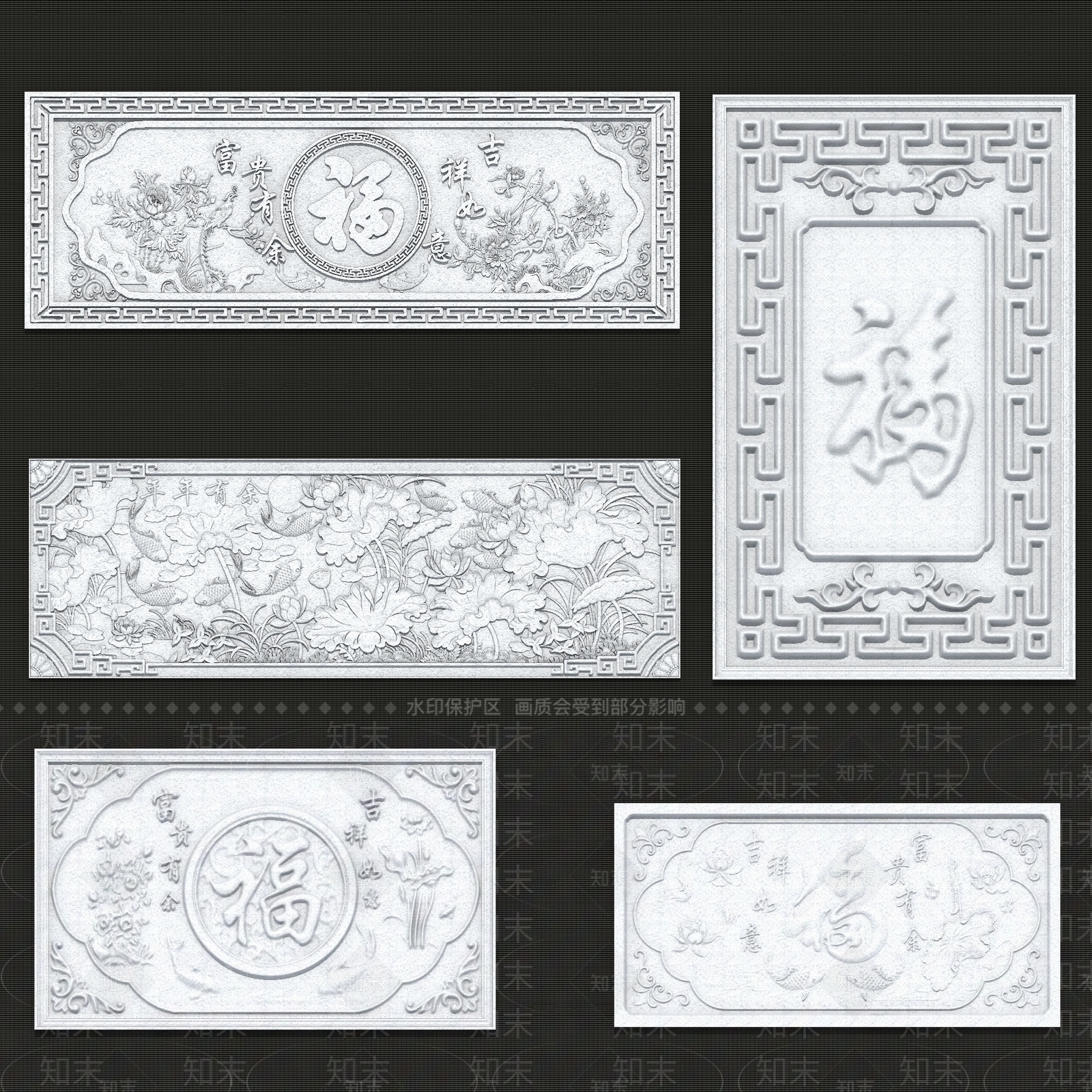 中式雕花3D模型下载【ID:1200994627】