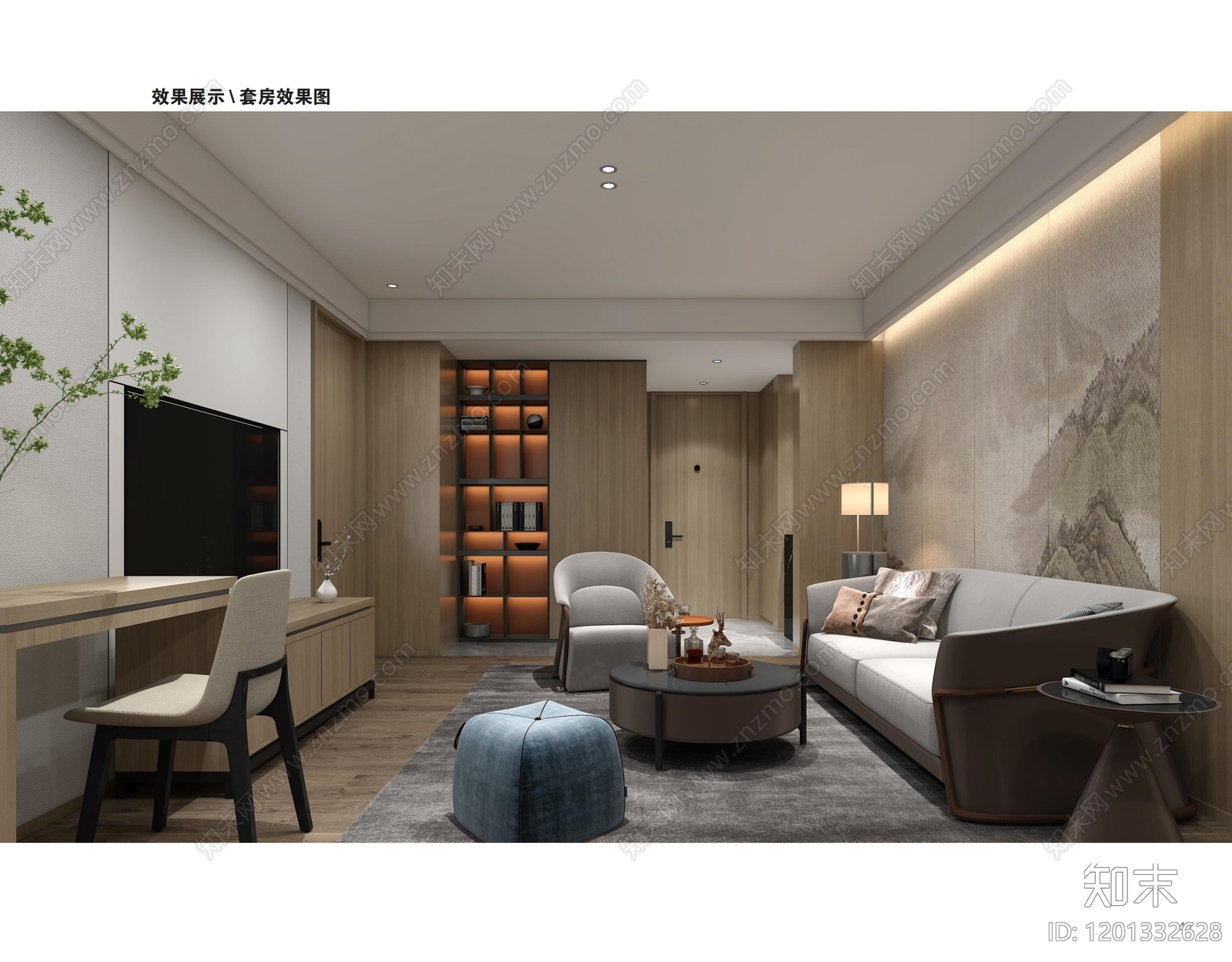 现代酒店下载【ID:1201332628】
