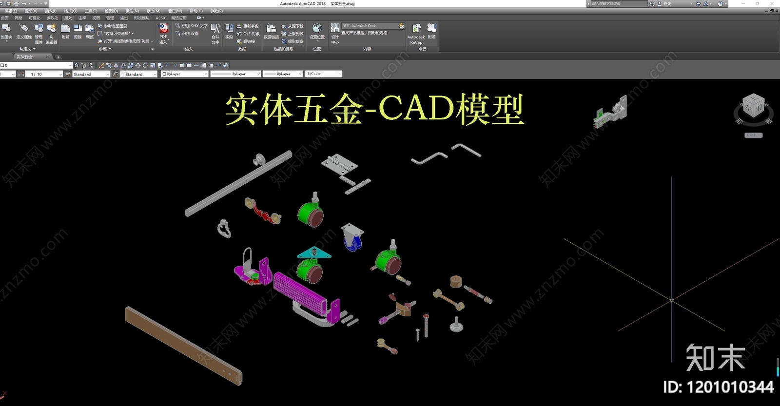 工业其他图库施工图下载【ID:1201010344】