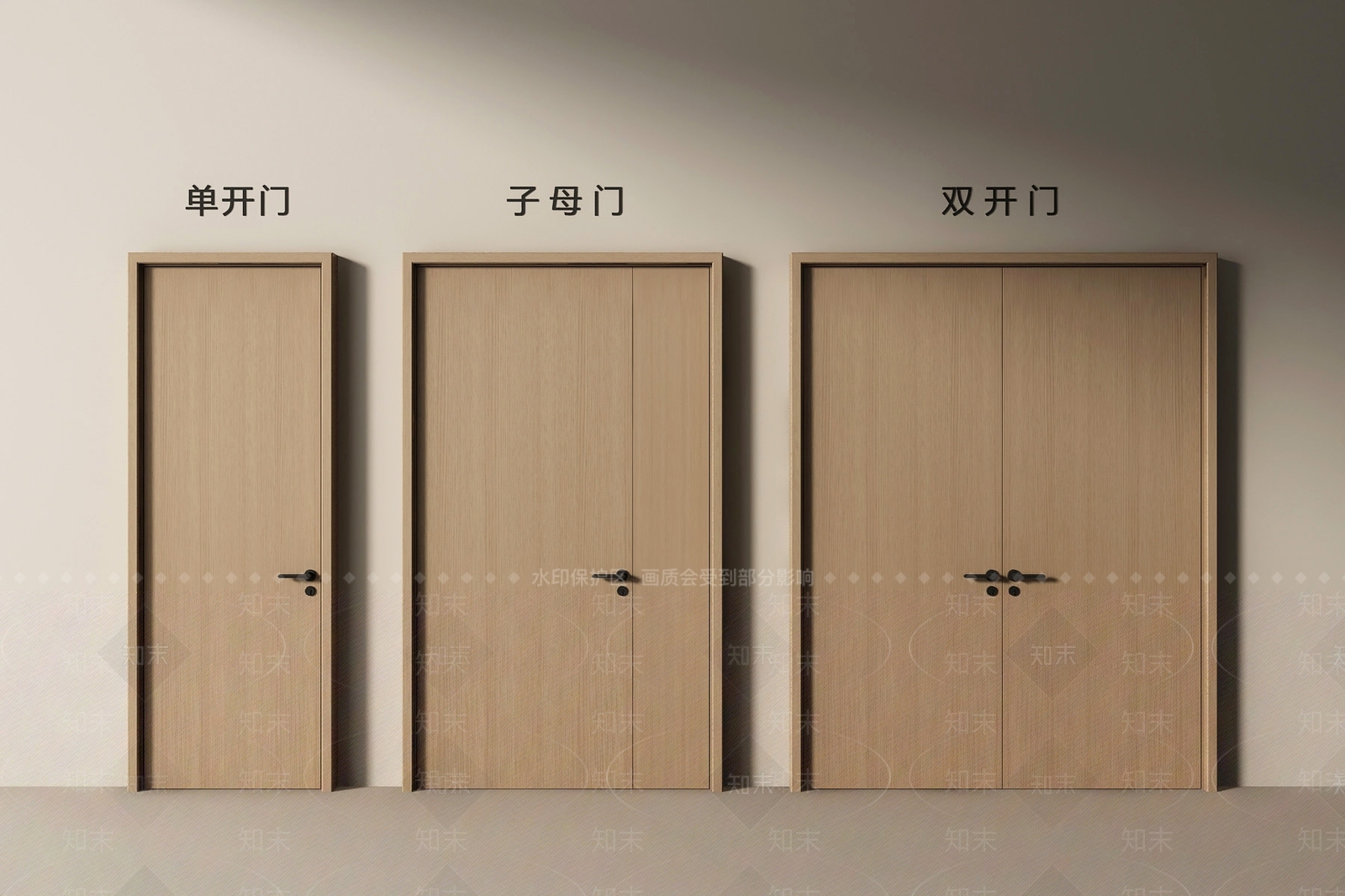 现代双开门SU模型下载【ID:1201011085】