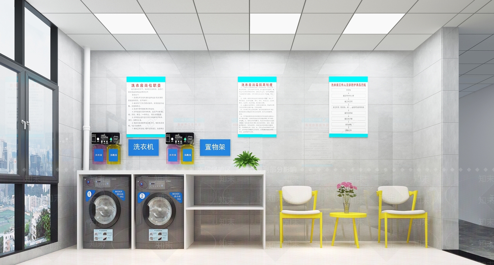 现代其他商业空间3D模型下载【ID:1201018069】