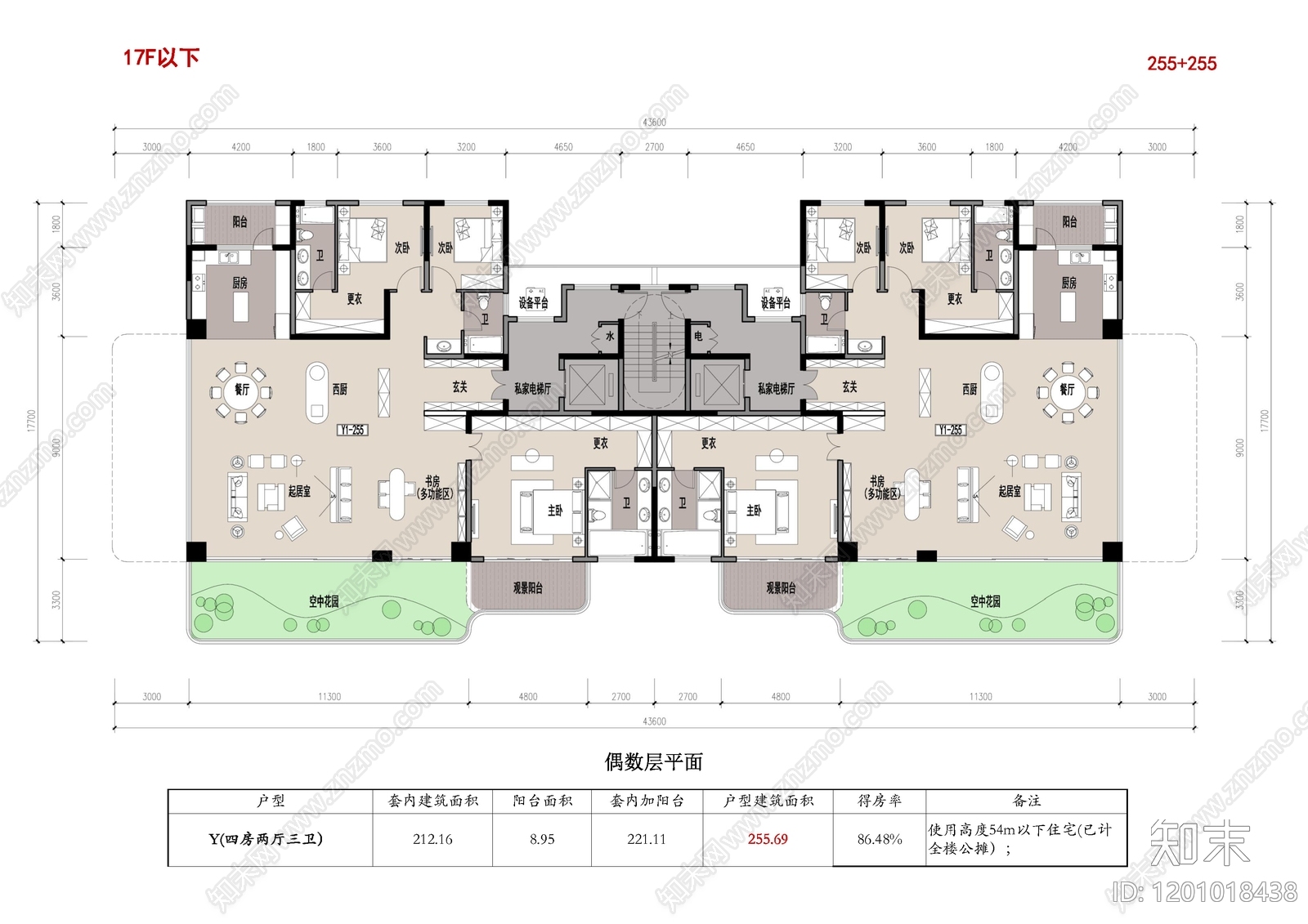 四居施工图下载【ID:1201018438】