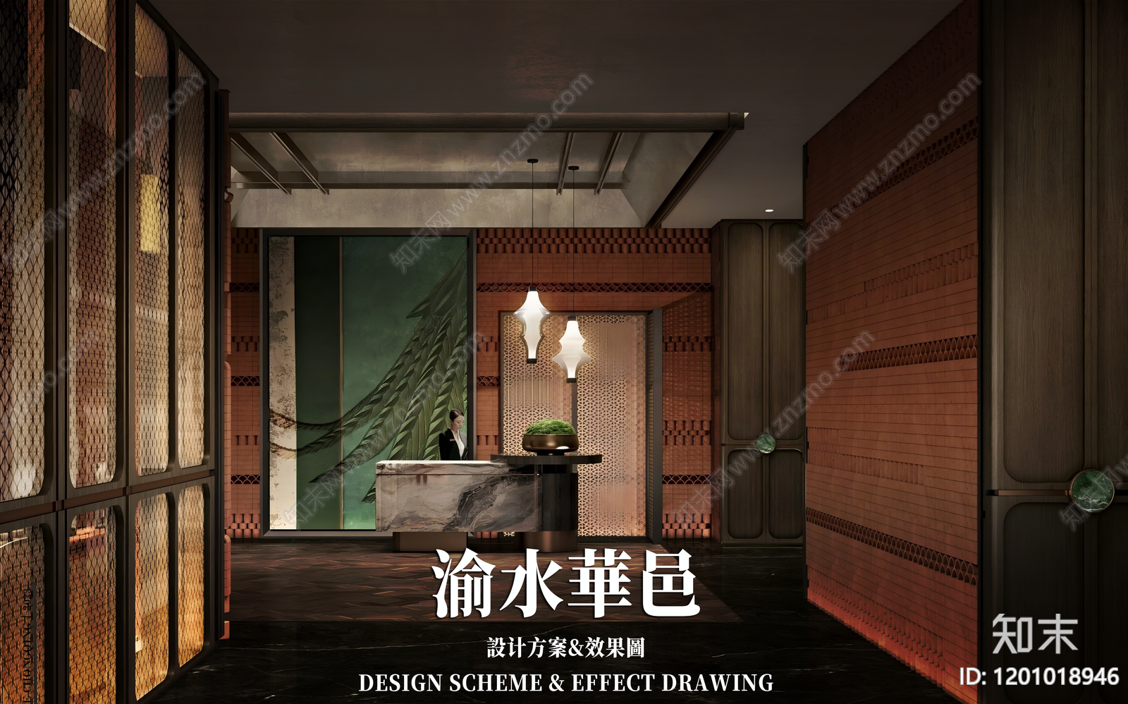 中古轻奢酒店下载【ID:1201018946】